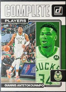 Giannis Antetokounmpo