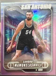Sandro Mamukelashvili