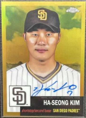 Ha Seong Kim [Gold Refractor] #CPA-HK