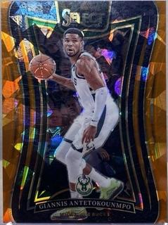 Giannis Antetokounmpo