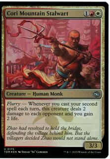 Cori Mountain Stalwart