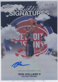 Ron Holland II