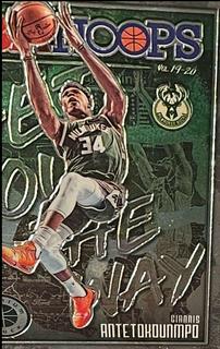 Giannis Antetokounmpo