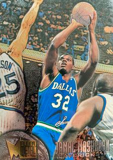 Jamal Mashburn