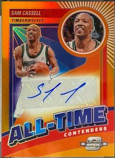 Sam Cassell