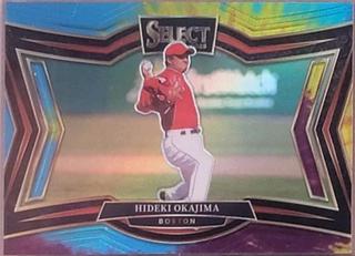 Hideki Okajima