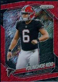 Younghoe Koo
