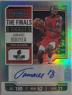 Jamaree Bouyea