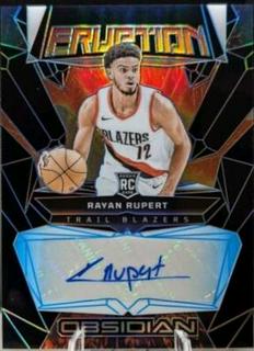 Rayan Rupert