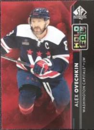 Alex Ovechkin #HF-9 Hockey Cards 2023 SP Authentic Holofoil