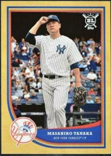 Masahiro Tanaka
