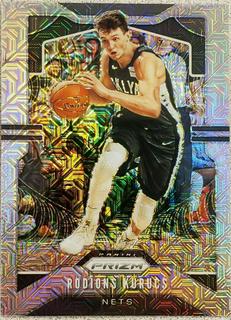 Rodions Kurucs
