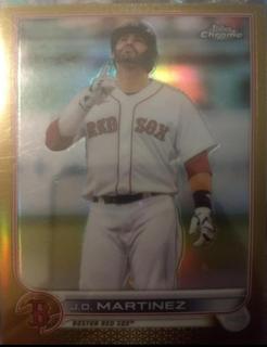 J. D. Martinez