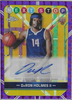 DaRon Holmes II