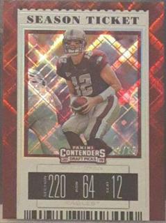 Matt Ryan