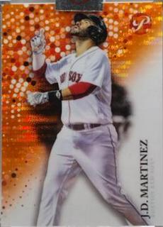 J. D. Martinez
