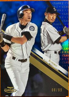 Ichiro