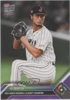 Yu Darvish