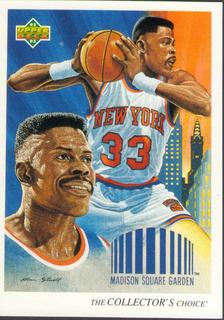 Patrick Ewing