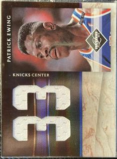 Patrick Ewing