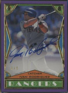 Ivan Rodriguez