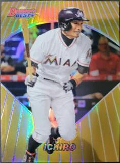 Ichiro