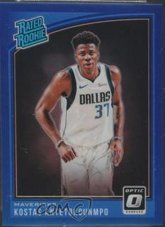 Kostas Antetokounmpo