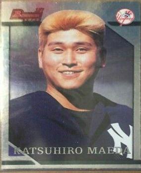 Katsuhiro Maeda #121 Baseball Cards 1996 Bowman