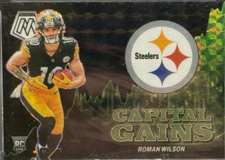 Roman Wilson