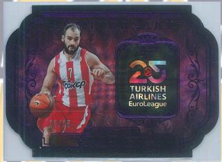 Vassilis Spanoulis