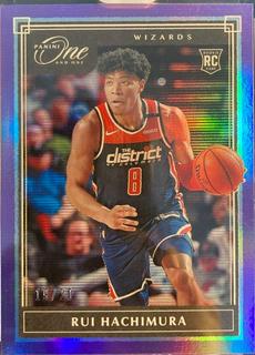 Rui Hachimura