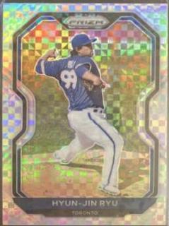 Hyun Jin Ryu