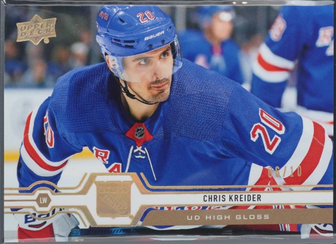 Chris Kreider [High Gloss] #84