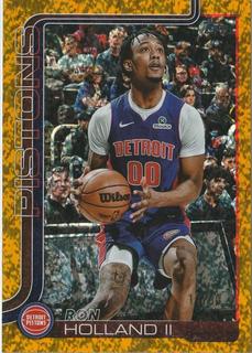 Ron Holland II