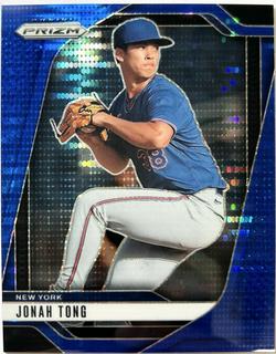 Jonah Tong