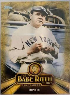 Babe Ruth