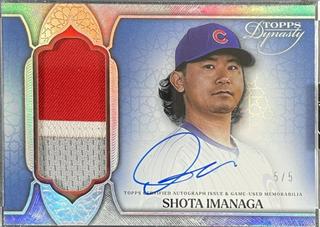 Shota Imanaga