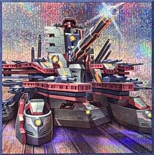 Superdreadnought Rail Cannon Juggernaut Liebe QCAC-JP063