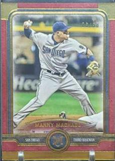 Manny Machado