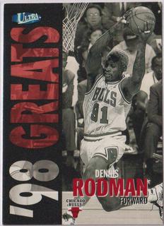 Dennis Rodman