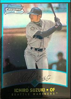 Ichiro Suzuki