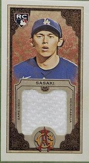 Roki Sasaki