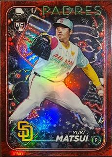 Yuki Matsui