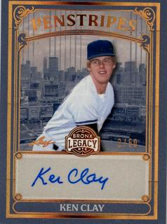 Ken Clay