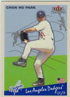 Chan HO Park