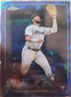 Jerar Encarnacion