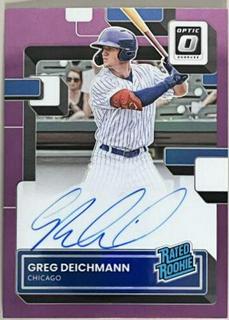 Greg Deichmann
