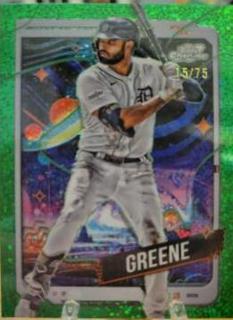 Riley Greene