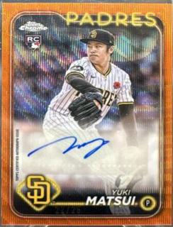Yuki Matsui