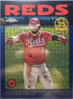 Nick Castellanos